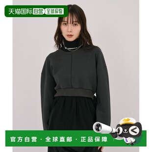 1h可退 日本直邮UNITED TOKYO 女装 紧致短款连帽衫 可调节抽绳设