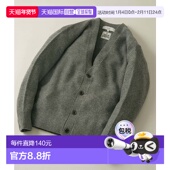 1h可退 宽松 澳洲美利奴羊毛V领针织开衫 日本直邮ROSSO MEN男装