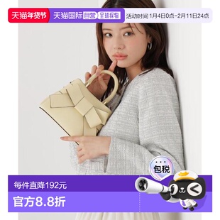 1h可退 日本直邮PROPORTION BODY DRESSING 前蝴蝶结设计 迷你包