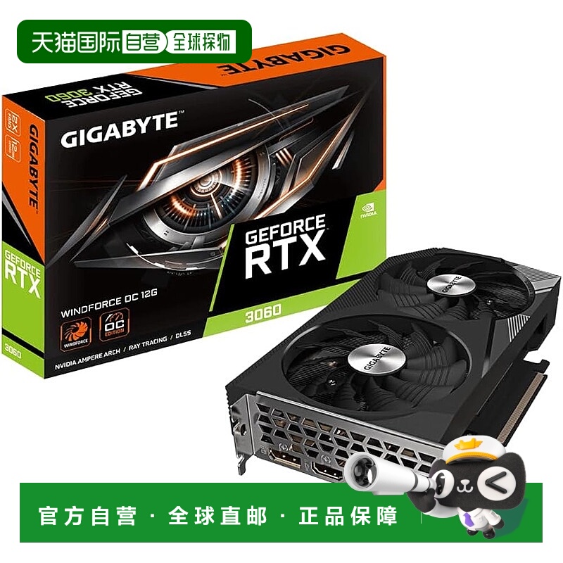【日本直邮】技嘉 NVIDIA GeForce RTX 3060 显卡 配备 12GB GDDR
