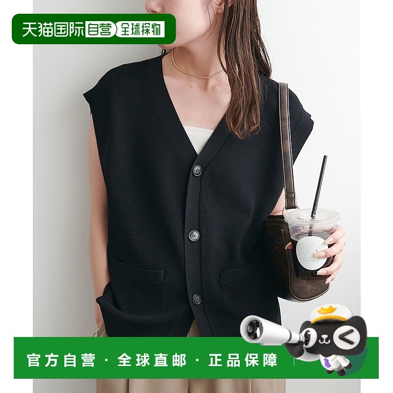 1h可退 日本直邮Discoat 男女同款 V领单排罗纹针织背心 DPZ20521