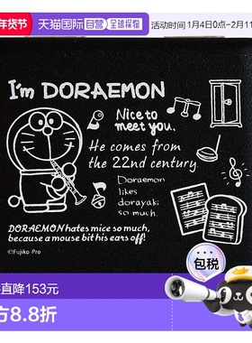 【日本直邮】NONAKA BOEKI B单簧管哨片盒 哆啦A梦 5片 DCL-5