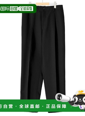 1h可退 日本直邮Graphpaper 男士羊毛修身锥形长裤 GM24340170B