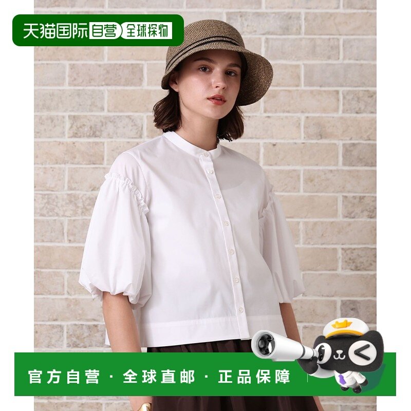 1h可退 日本直邮ANAYI 女士短款气球袖设计上衣 10252713150女装,女装/女士精品,衬衫,淘宝优惠券,粉丝福利购,淘宝优惠卷