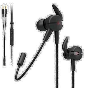 【日本直邮】宜丽客ARMA双声道有线耳机附耳麦黑色 HS-ARMA50EBK