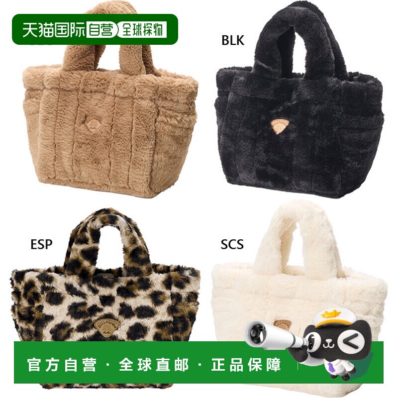 日本直邮Billabong 女士毛绒迷你手提包 休闲手提包棕色/米色 (BF图片