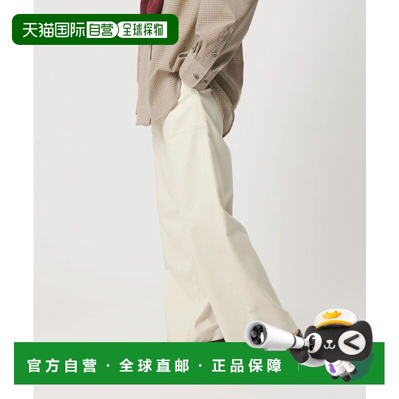 日本直邮BEAUTY&YOUTH UNITED ARROWS 涤纶混纺贴袋长裤可水洗 米