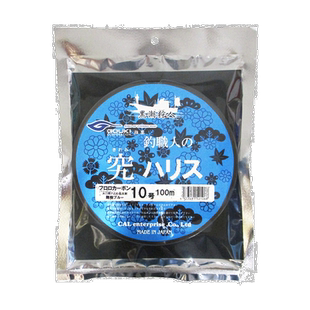 日本直邮天野渔具 黑潮刚 猎人钓鱼工匠哈里斯 10 号 刚 蓝色
