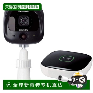 自营｜panasonic松下3c数码 配件户外摄像机KX HJC100K
