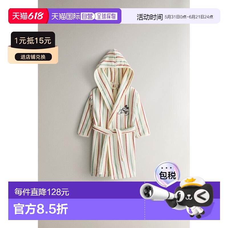 日本直邮Zara儿童 米奇和米妮 ©DISNEY 毛巾布浴袍
