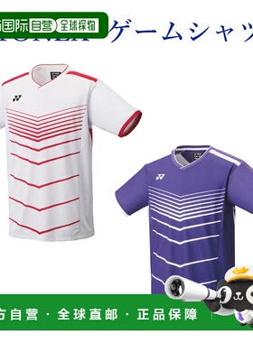 日本直邮YONEX 2021AW 男士游戏T恤 10396 运动服 休闲服装 适合