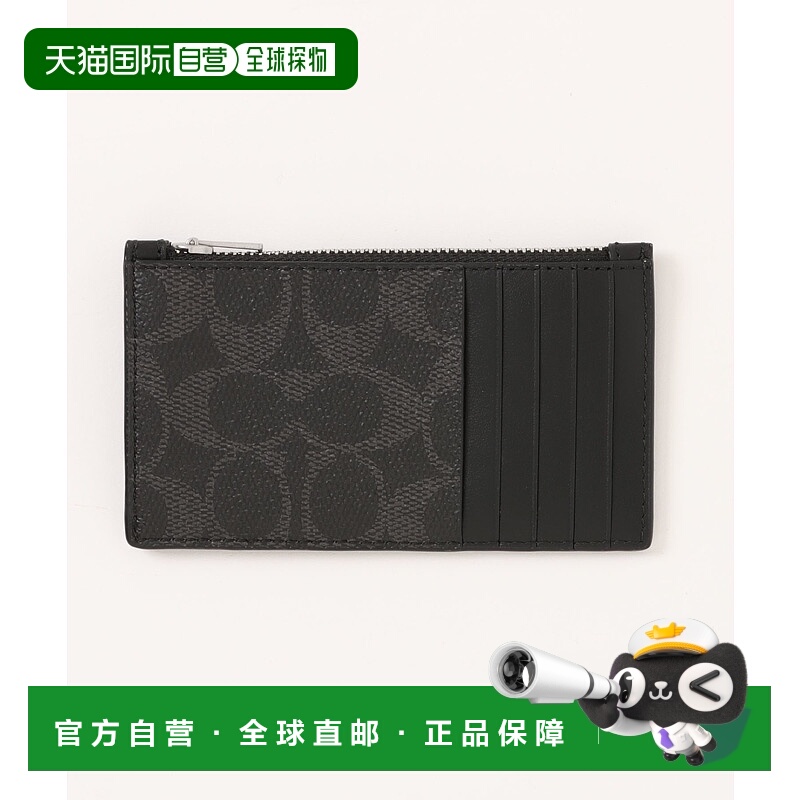 1h可退 日本直邮COACH 蔻驰 男女同款卡包 小巧拉链卡片夹 5卡位