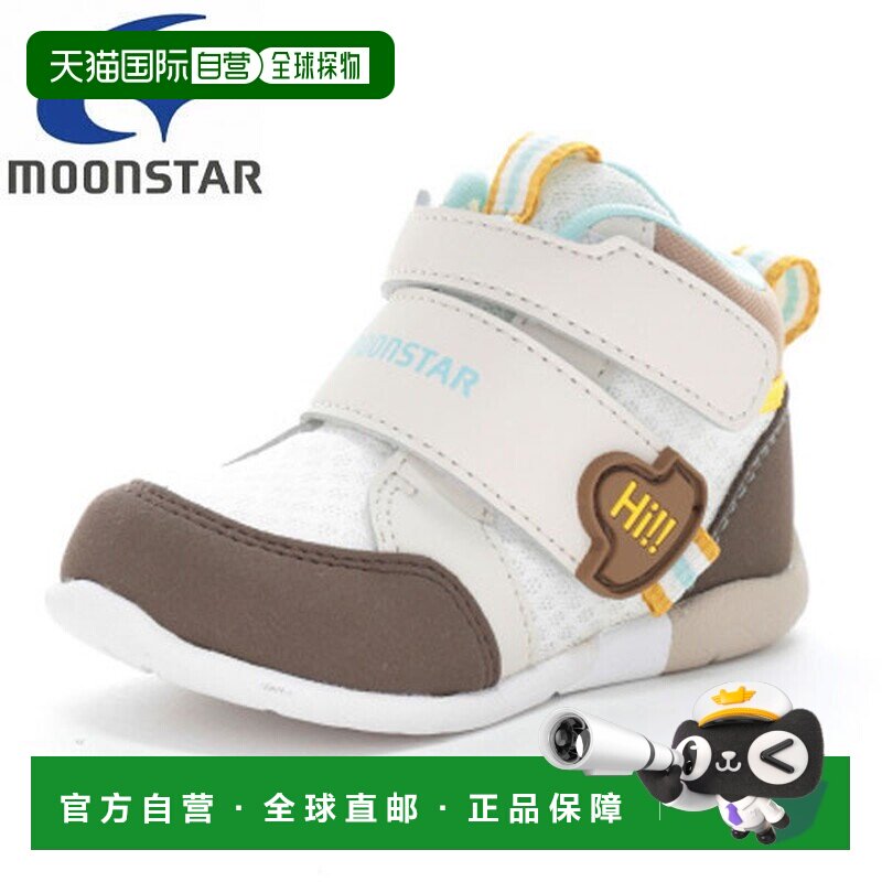 日本直邮Moonstar Carrot MS B140 稳步学步 婴儿鞋 童鞋 MSB140
