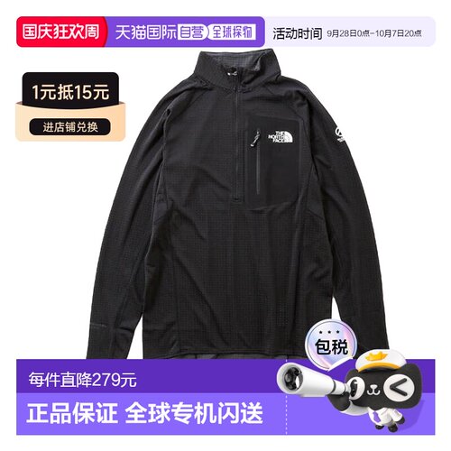 日本直邮THE NORTH FACE Expedition 男女款上衣T恤打底长袖 NT12