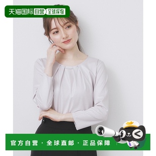 飾上衣 1h可退 C581420 珍珠裝 立體剪裁七分袖 日本直郵index 女裝