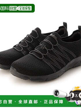 日本直邮SKECHERS ARCH FIT SUNNY-CREAT 运动鞋 [SK693BW014979]