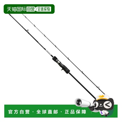 日本直邮Shimano 25 Grappler Type Slow J B66-2 B66-2 358738