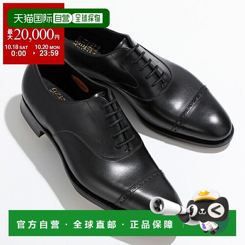 日本直邮Edward Green Berkeley E82 男士牛津鞋带穿孔鞋头黑色