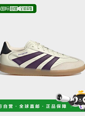 日本直邮adidas男款Predator Freestyle IN室内足球鞋 NTM75