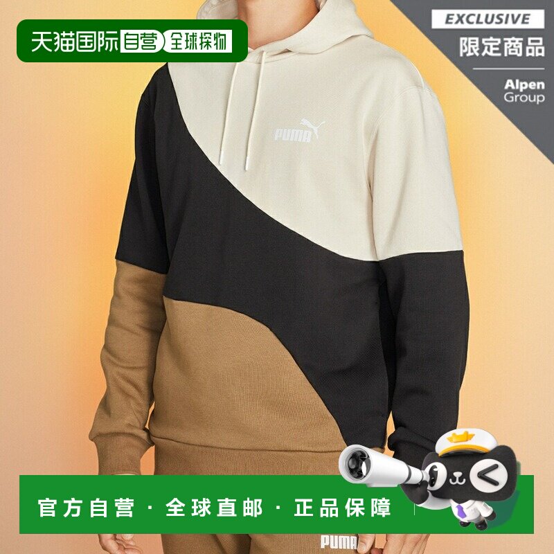 日本直邮PUMA 男士卫衣 连帽衫 POWER 猫系列 678327彪马抓绒