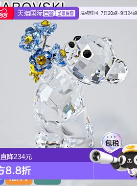 日本直邮施华洛世奇水晶雕像 KRIS 勿忘我熊 5427993水晶闪闪发光
