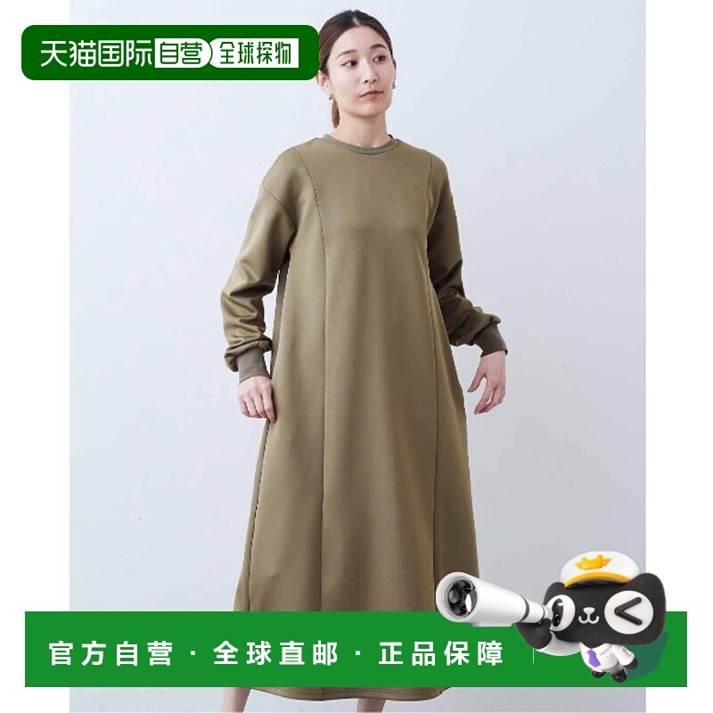 1h可退 日本直邮IEDIT 女士简约长袖连衣裙 G769638