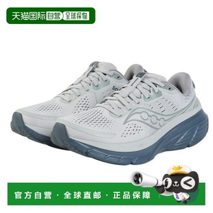 日本直邮Saucony Guide 18跑步鞋[FOSSIL] 灰色