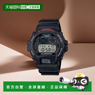 日本直邮CASIO G SHOCK 男士手表 DW 6900U 20气压防水 长寿命电