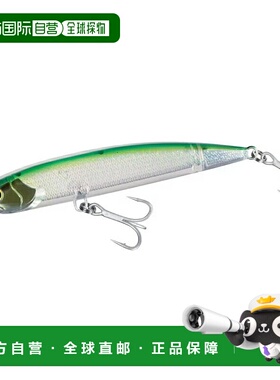 日本直邮SHIMANO Colt Sniper Granodive 150F 150mm 001 ST Gree