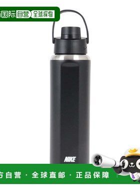 日本直邮Nike 保冷专用不锈钢瓶 Recharge Chug Bottle 24OZ 700m