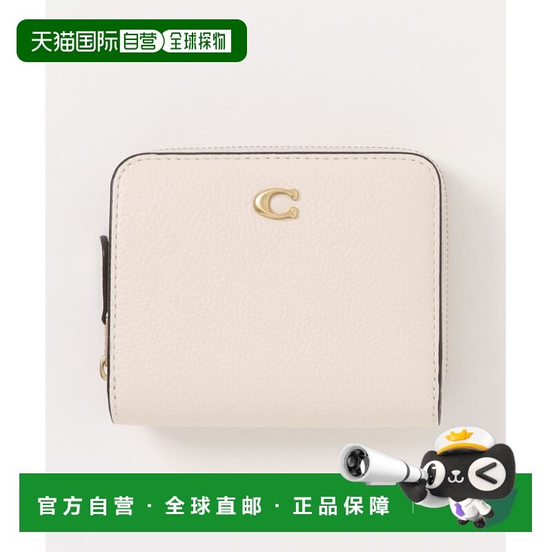 1h可退 日本直邮COACH 蔻驰 女士二折皮质迷你钱包 CD717 B4HA,运动包/户外包/配件,钱包,淘宝优惠券,粉丝福利购,淘宝优惠卷