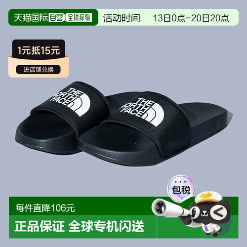 日本直邮THE NORTH FACE 北面 BASE CAMP SLIDE III 男士拖鞋 NF0