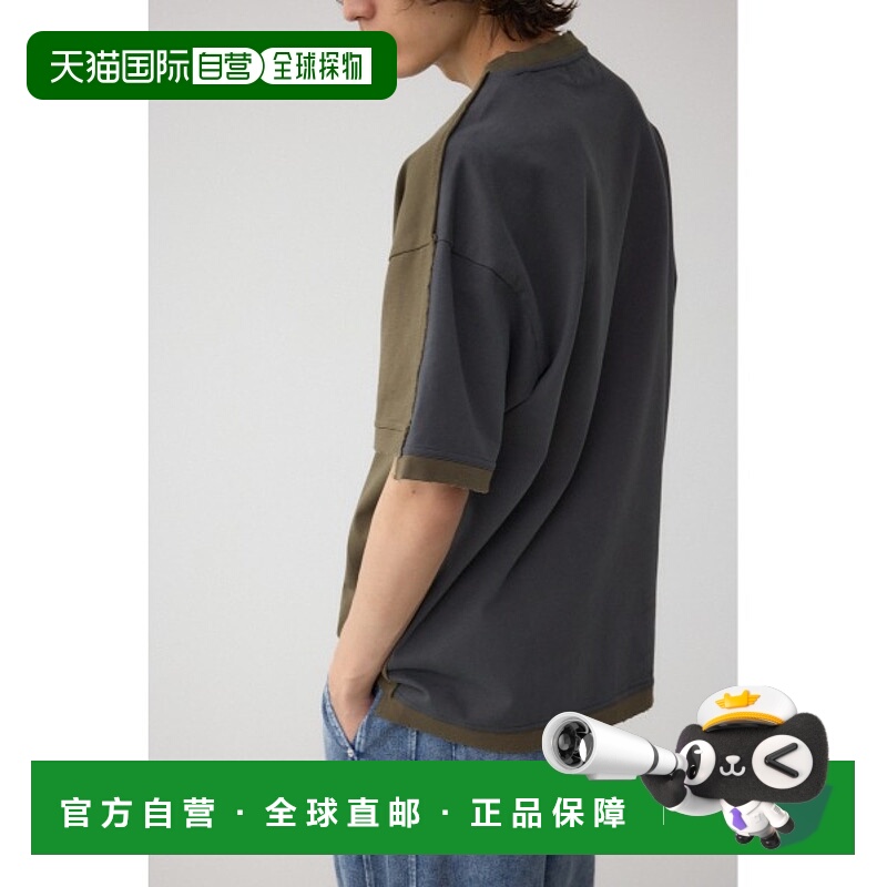 1h可退 日本直邮AZUL BY MOUSSY男士全棉前后撞色T恤 251ISB80005