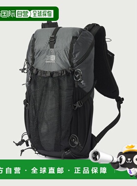 日本直邮Karrimor Cleave 20 背包 (501209-1210)