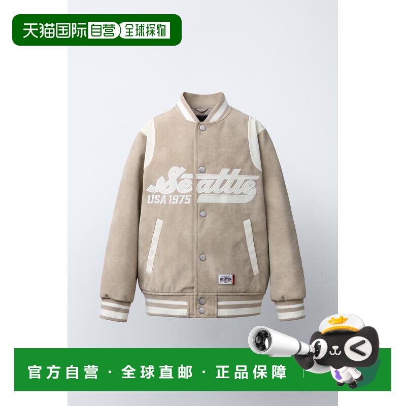 日本直邮Zara仿造文字风短款夹克