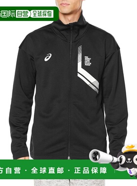 【日本直邮】亚瑟士 运动速干外套 2031D574 黑色