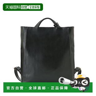 日潮跑腿MOTHERHOUSE Yokaze 多功能单肩背包 L Black mg15570