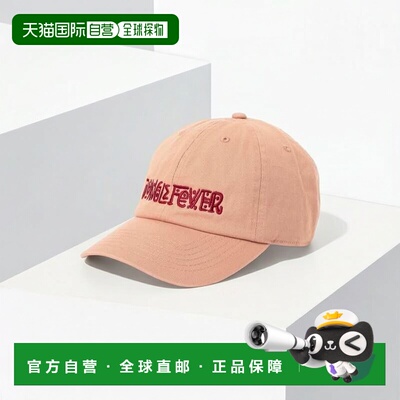 日本直邮LOOSE JOINTS 女士 丛林热浪刺绣棒球帽 61411236214