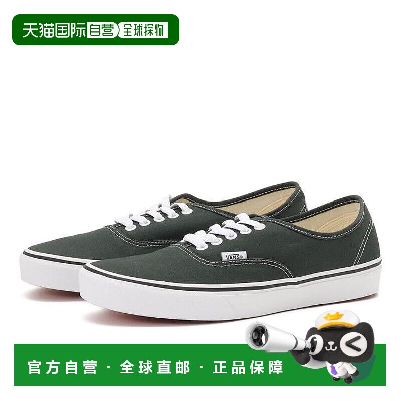 日本直邮VANS AUTHENTIC运动鞋