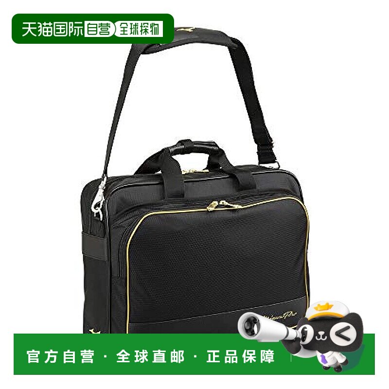 【日本直邮】MIZUNO 包包 MP员工包 黑色（09） 运动 棒球远征