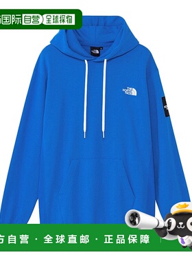 日本直邮THE NORTH FACE 男士方形logo连帽派克衫 NT12333 HB北面