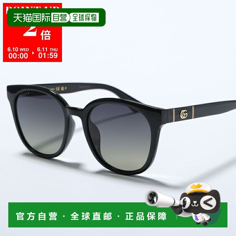 日本直邮GUCCI 女士太阳镜 GG1122SA惠灵顿款式醋酸纤维镜框全框l