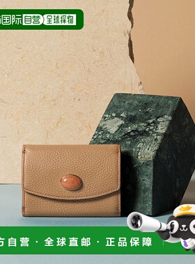 日本直邮TOPKAPI gemdrops 迷你压纹皮革天然石三折钱包 [TO002DW