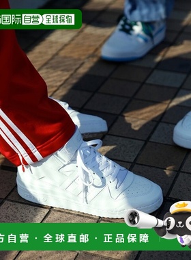 日本直邮【日本直邮】adidas阿迪达斯男女同款跑步鞋FY7755