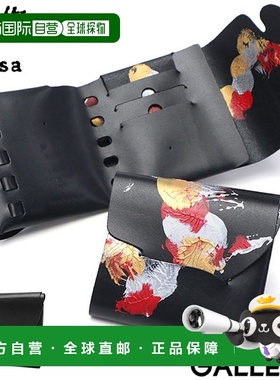 日本直邮Shosa 三折钱包时尚迷你皮革紧凑薄轻便卡包男士女士零钱