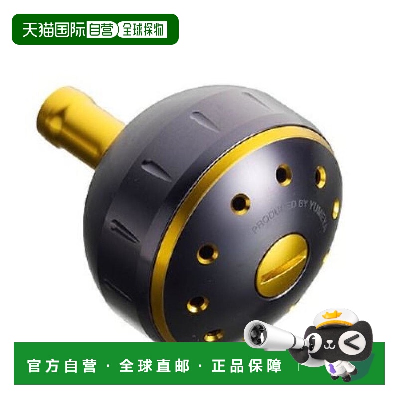 【日本直邮】禧玛诺 鱼线轮纯正零件梦屋铝制圆型动力手柄旋钮黑M