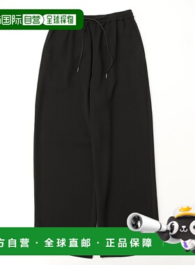 1h可退 日本直邮B:MING by BEAMS 女装 简约易搭 宽松西裤 932306