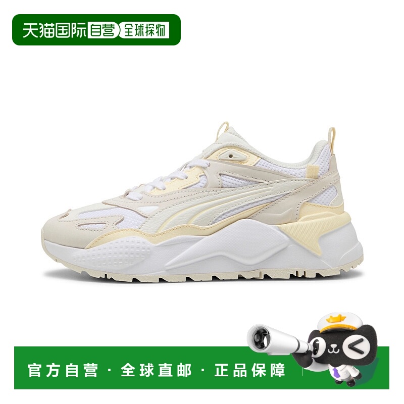 1h可退 日本直邮PUMA 彪马 女士 RS-X Effect Premium 复古运动鞋