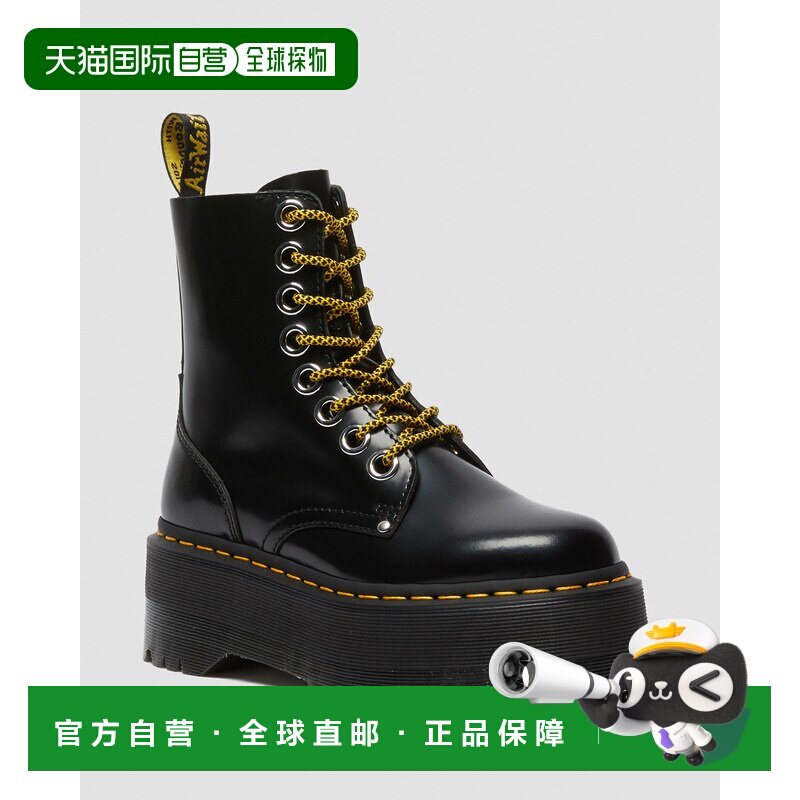 日本直邮Dr.Martens/马汀博士女款短靴25566001新款厚底鞋