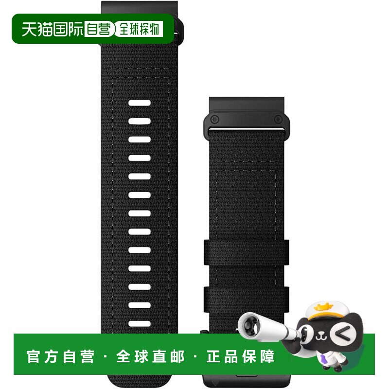 【日本直邮】佳明 QuickFit 26mm 战术黑色尼龙表带 小号